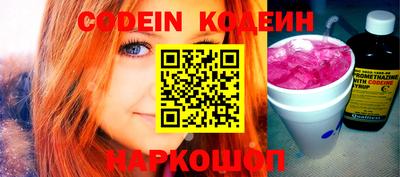 метадон Гай