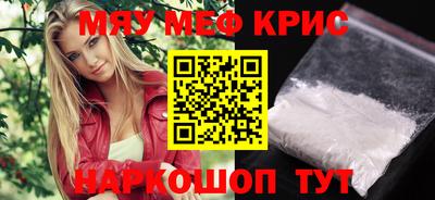 метадон Гай
