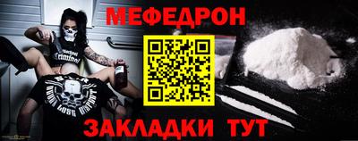 бутик Гатчина