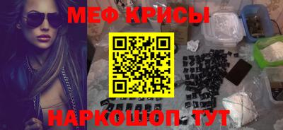 каннабис Гагарин