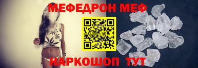 метадон Гай