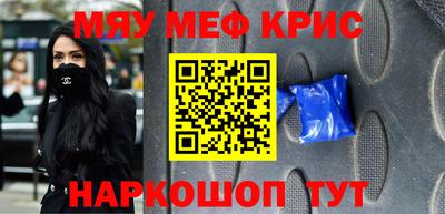 бутик Гатчина