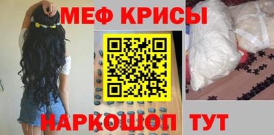 метадон Гай