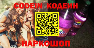 каннабис Гагарин