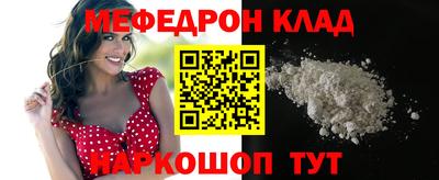 каннабис Гагарин