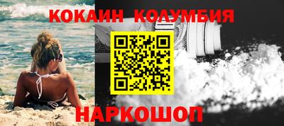 бутик Гатчина