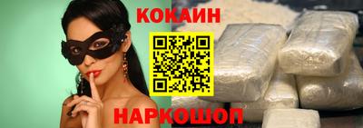 каннабис Гагарин
