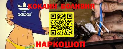 каннабис Гагарин