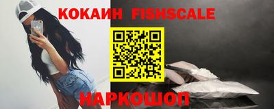 бутик Гатчина