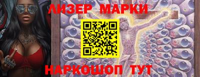 метадон Гай