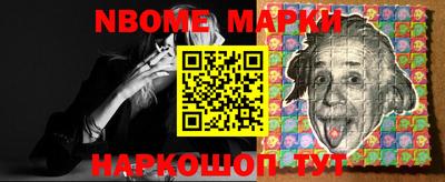 каннабис Гагарин