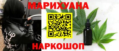 метадон Гай