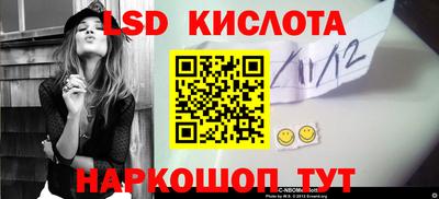 каннабис Гагарин