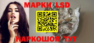 бутик Гатчина