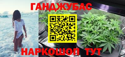 метадон Гай