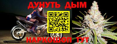 бутик Гатчина