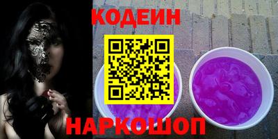 каннабис Гагарин