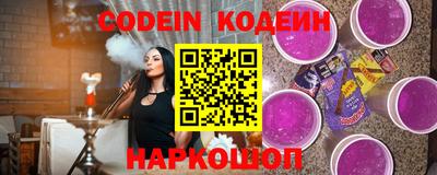 бутик Гатчина