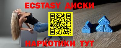метадон Гай