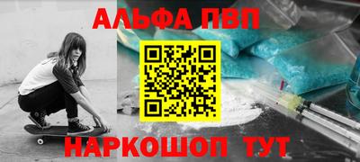 метадон Гай