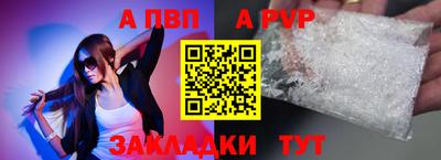каннабис Гагарин