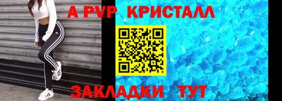 PSILOCYBIN Тулун