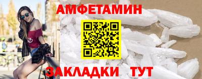 метадон Гай