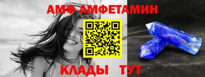 каннабис Гагарин