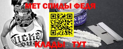 метадон Гай