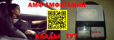 метадон Гай