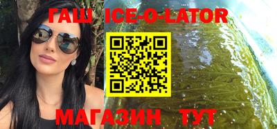 каннабис Гагарин
