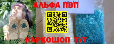 метадон Гай