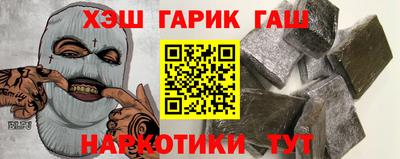 каннабис Гагарин
