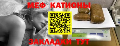 каннабис Гагарин