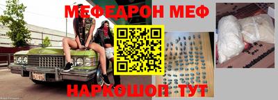 бутик Гатчина