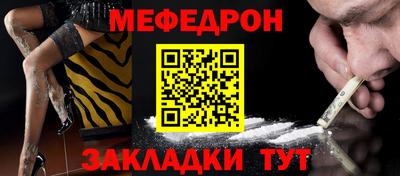 метадон Гай